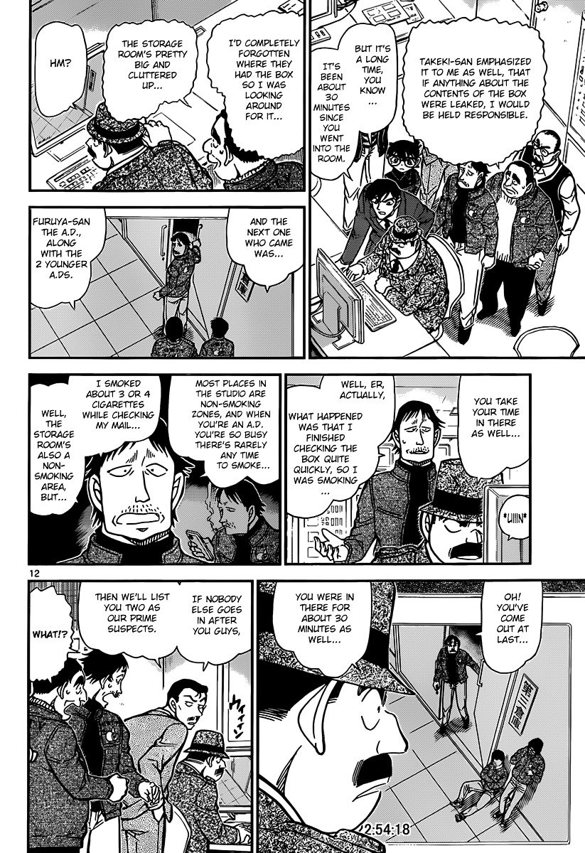Chapter 845 - Page 12