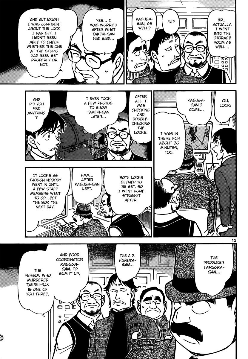 Chapter 845 - Page 13