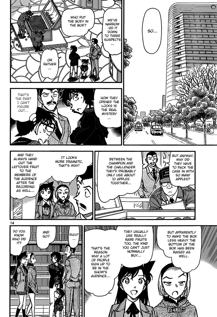 Chapter 845 - Page 14