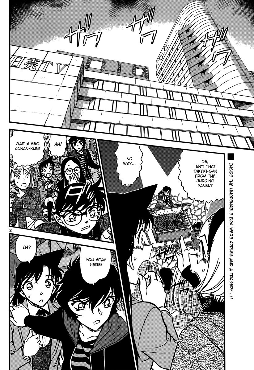 Chapter 845 - Page 2