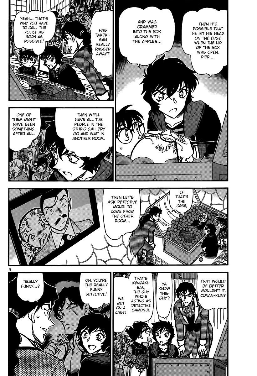 Chapter 845 - Page 4