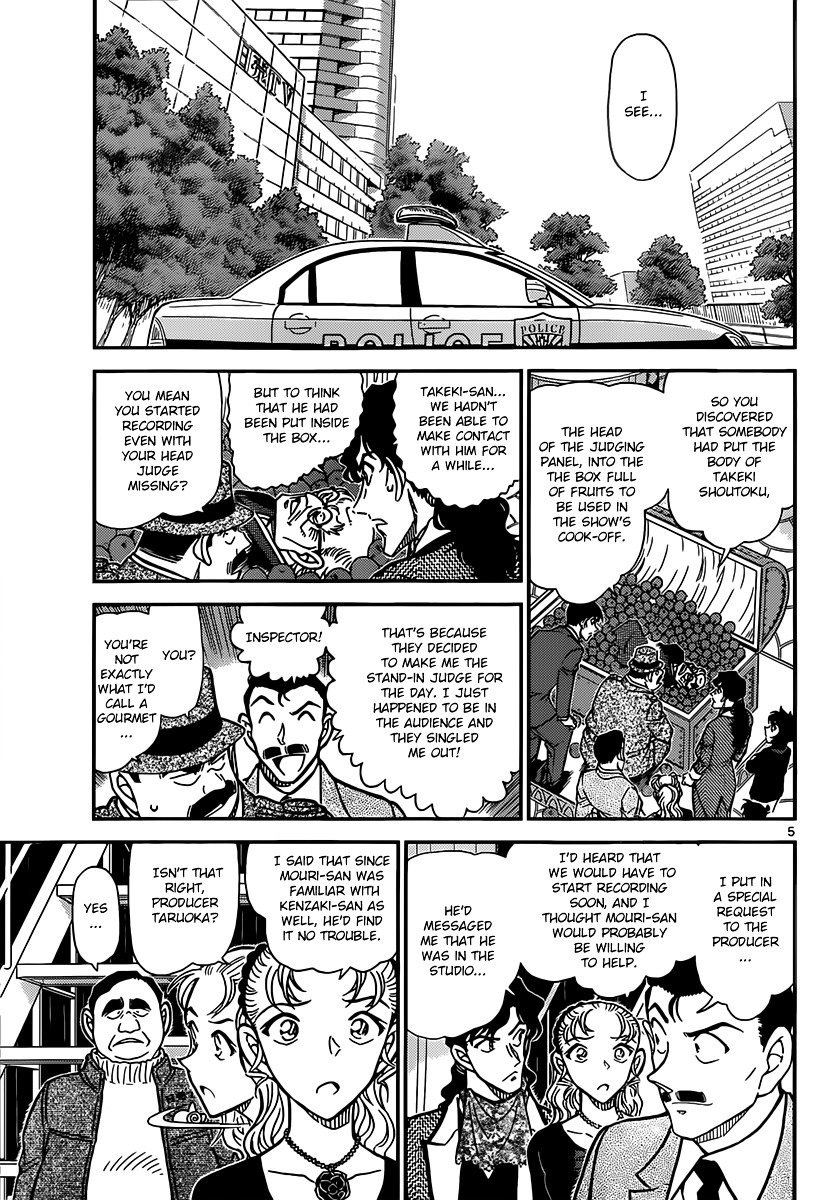 Chapter 845 - Page 5
