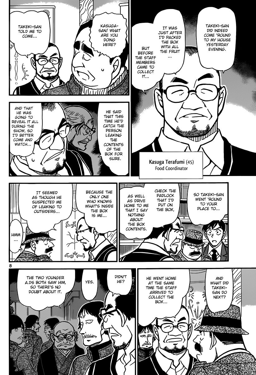 Chapter 845 - Page 8