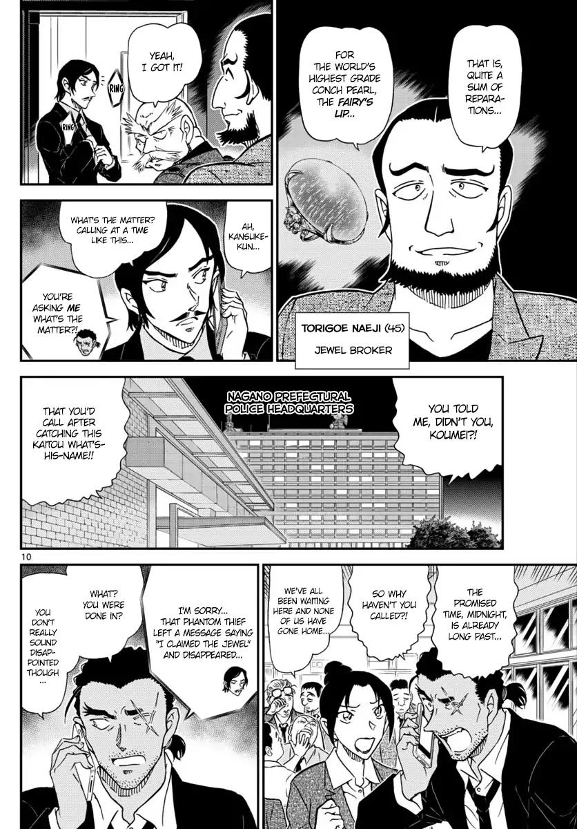 Chapter 1020 - Page 10