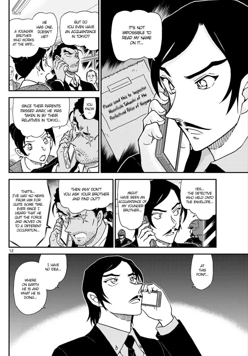 Chapter 1020 - Page 12