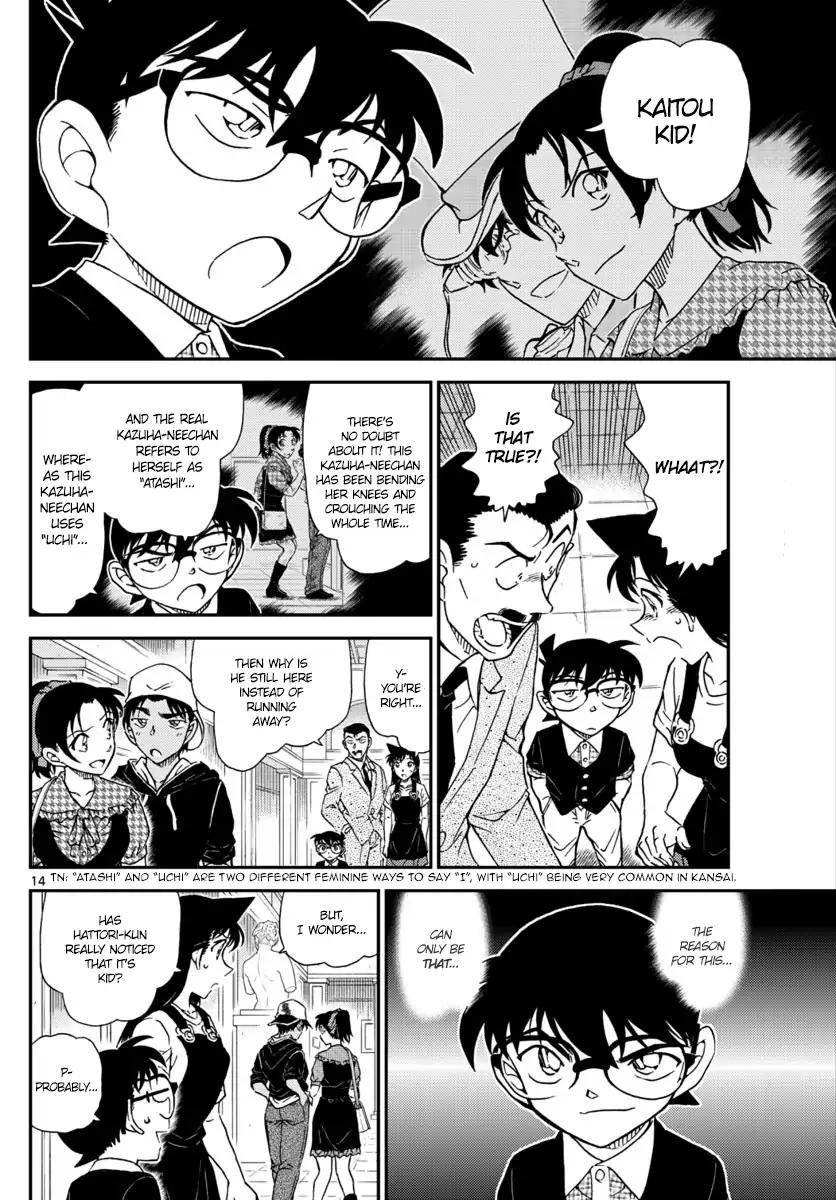 Chapter 1020 - Page 14