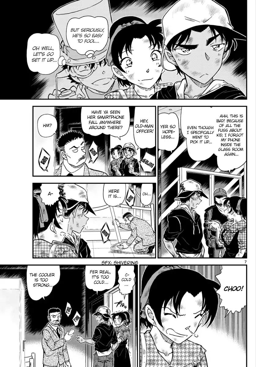 Chapter 1020 - Page 7