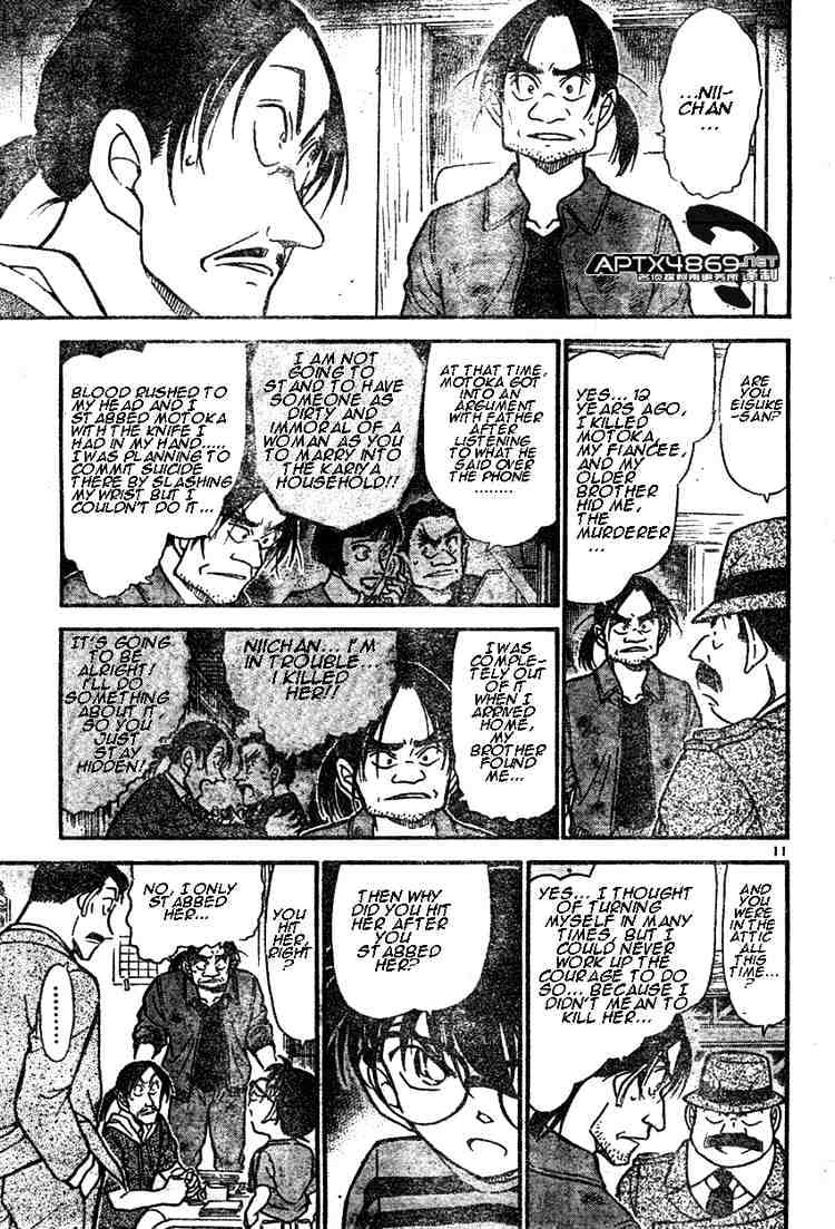 Chapter 482 - Page 11