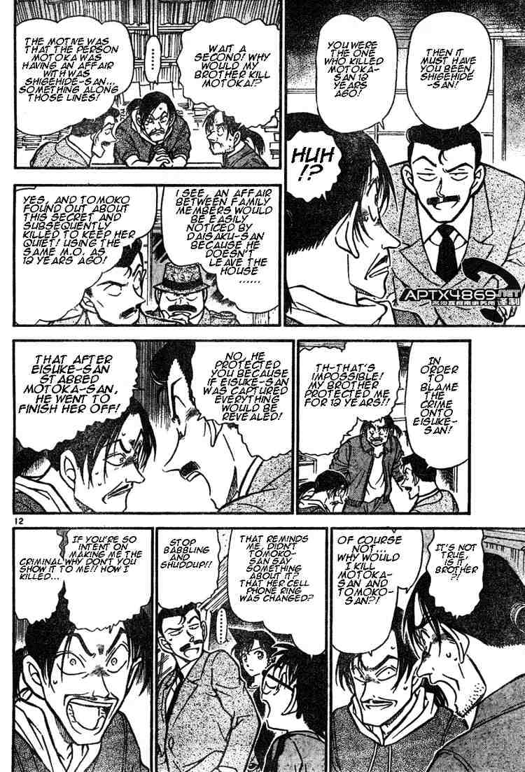 Chapter 482 - Page 12