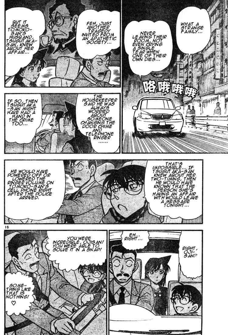 Chapter 482 - Page 16