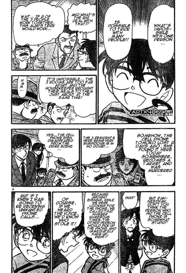 Chapter 482 - Page 4