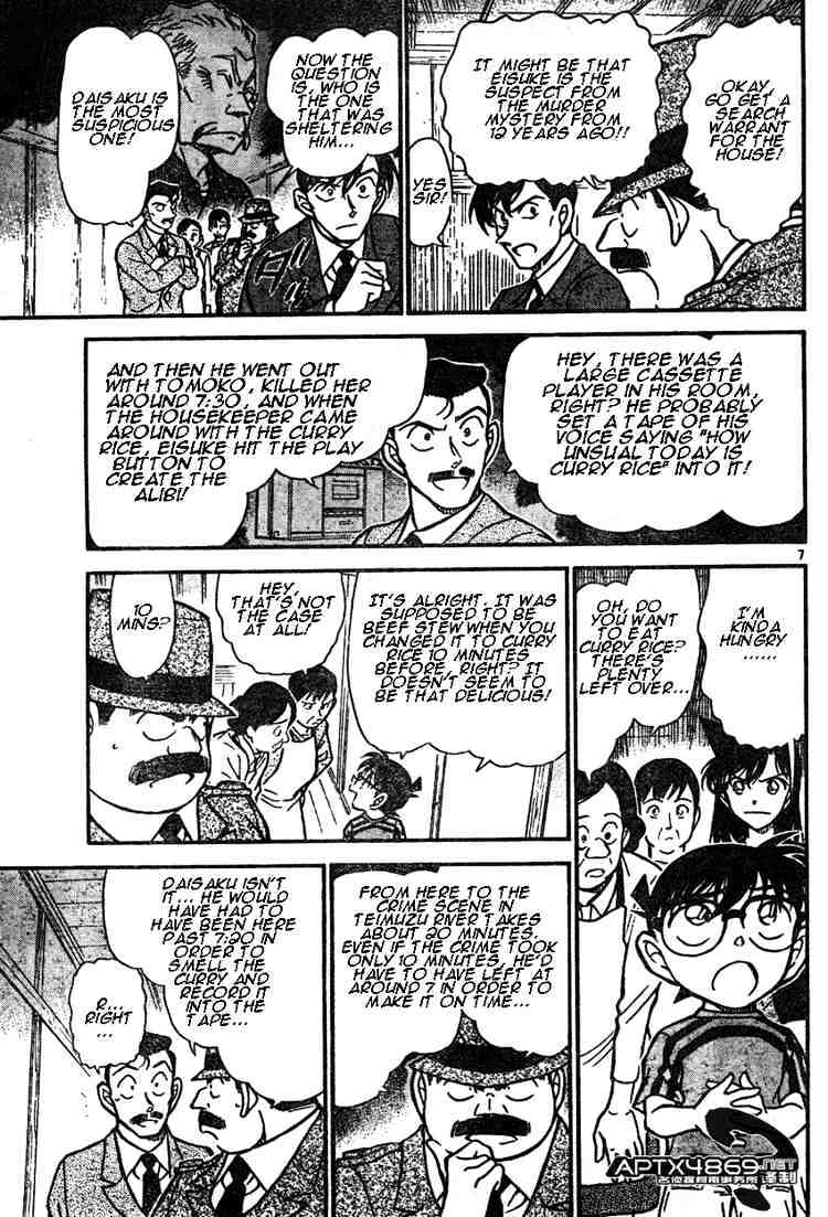 Chapter 482 - Page 7