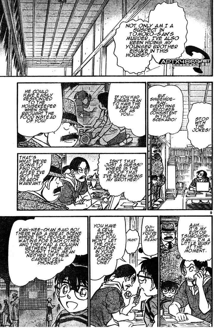 Chapter 482 - Page 9