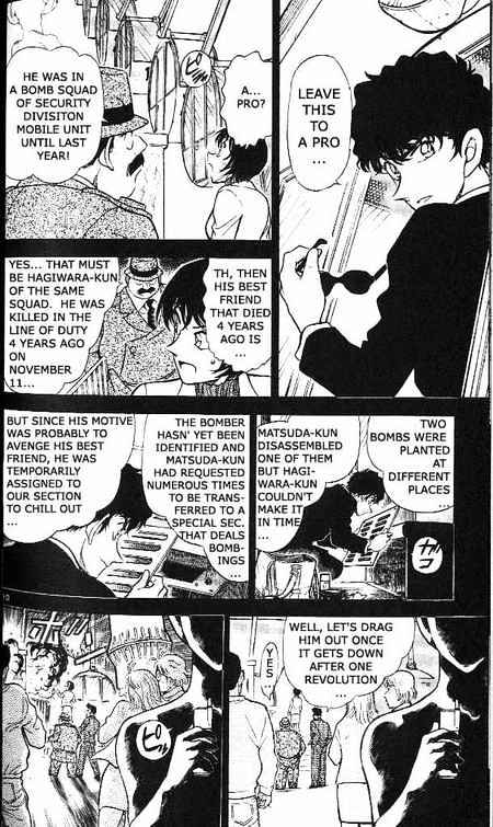 Chapter 369 - Page 10