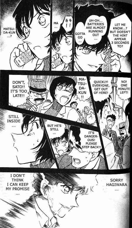 Chapter 369 - Page 13