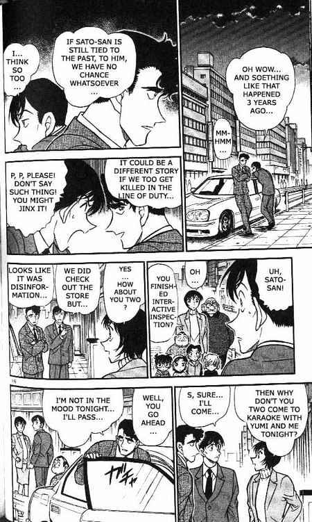 Chapter 369 - Page 16