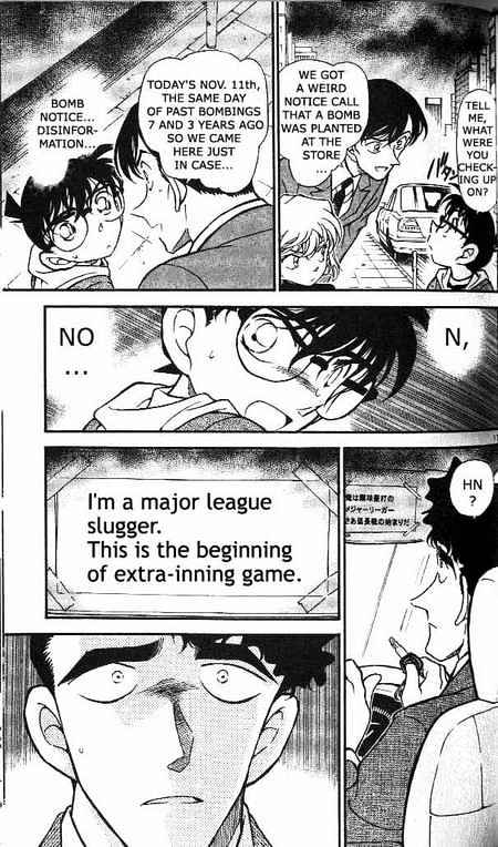 Chapter 369 - Page 17