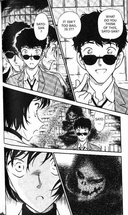 Chapter 369 - Page 2
