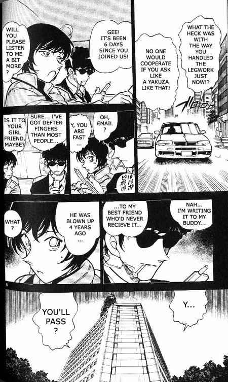 Chapter 369 - Page 6