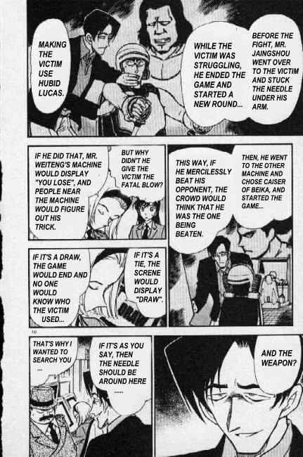 Chapter 272 - Page 10