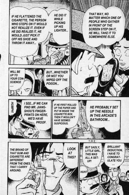 Chapter 272 - Page 12