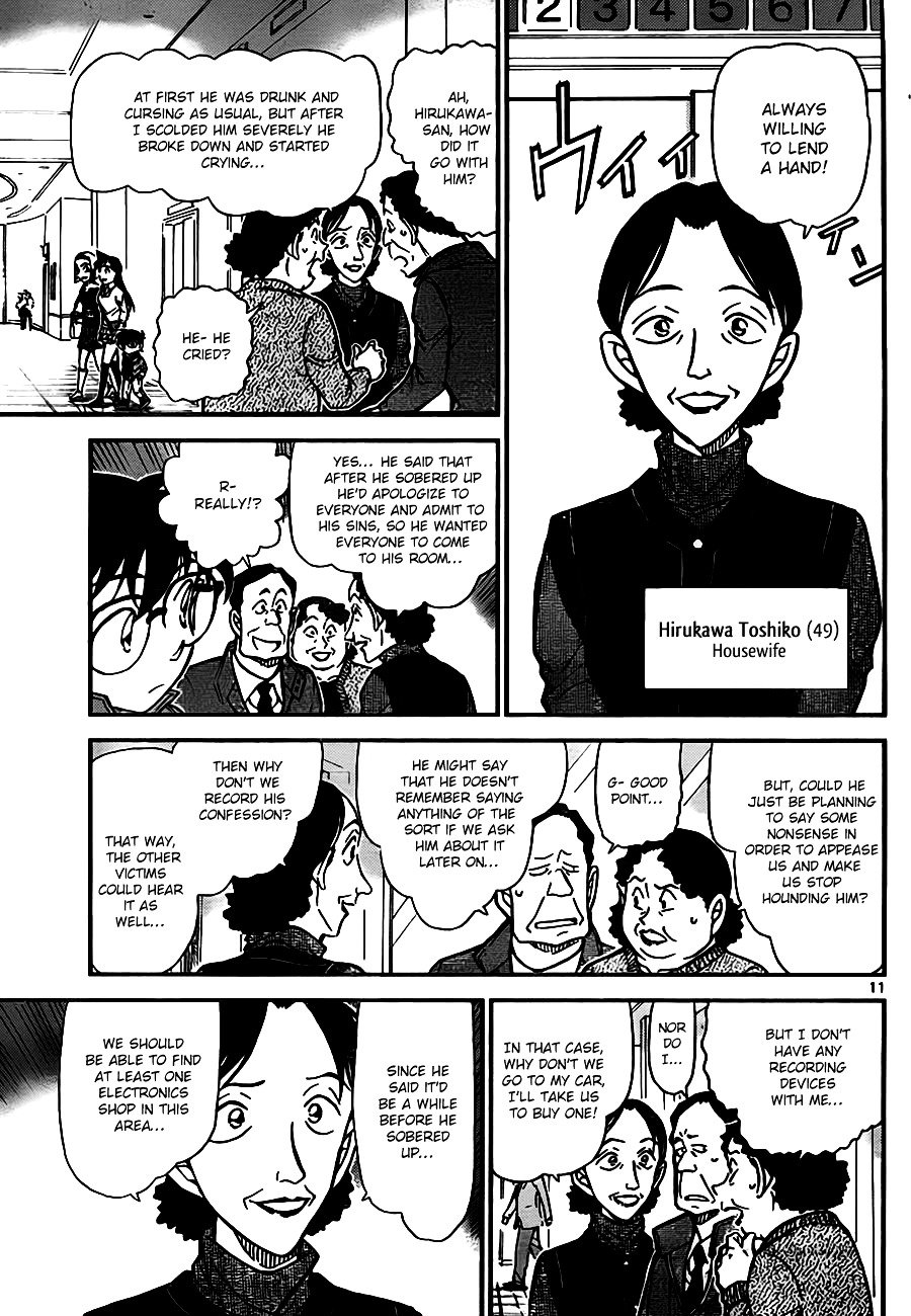 Chapter 768 - Page 11