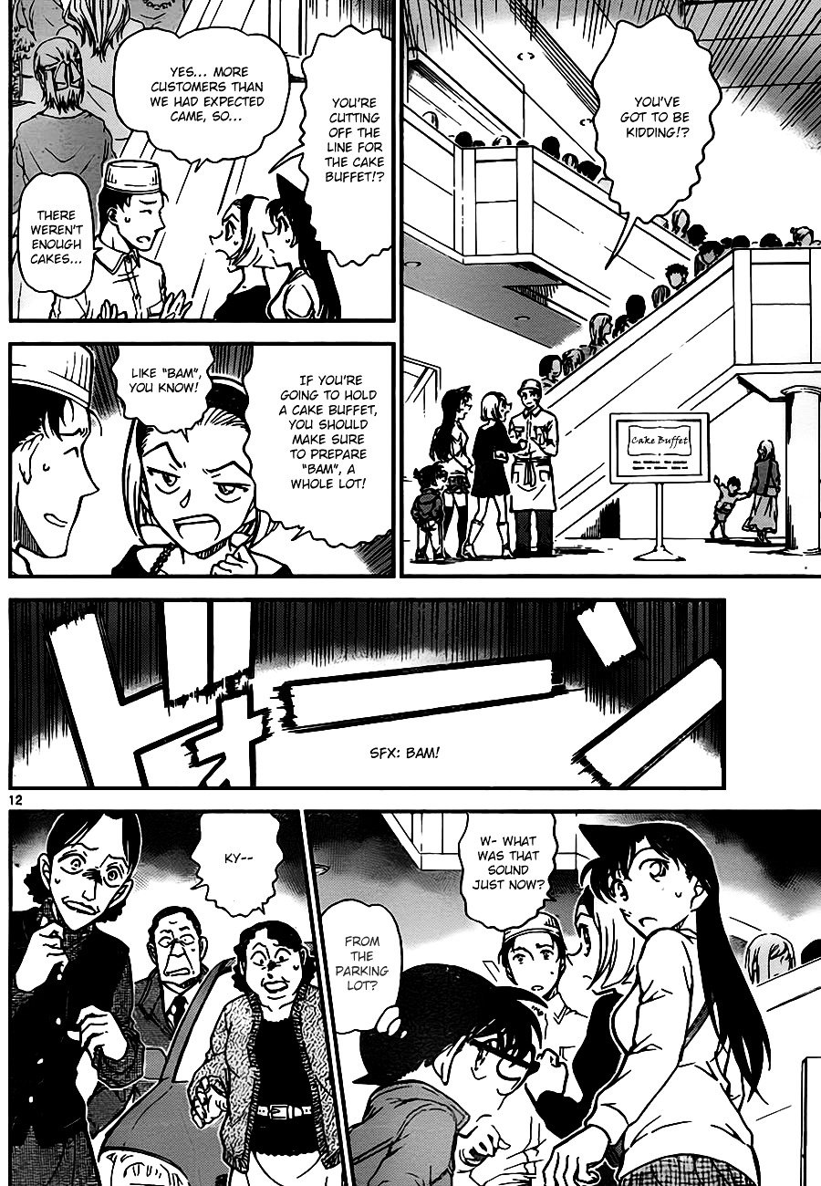 Chapter 768 - Page 12
