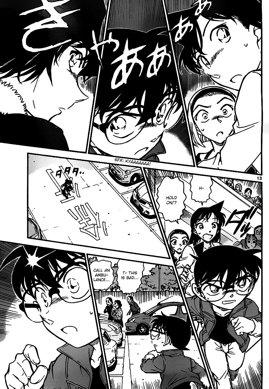 Chapter 768 - Page 13