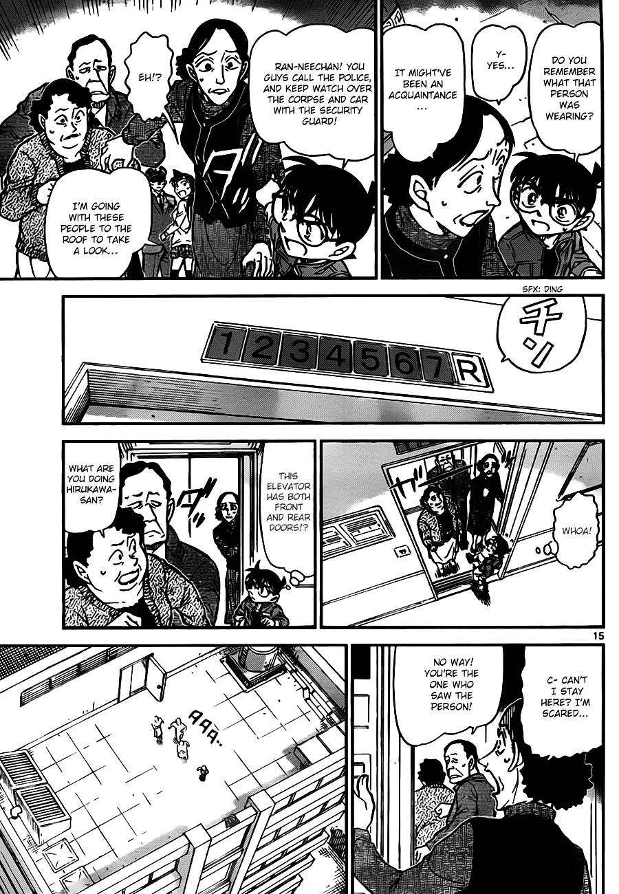 Chapter 768 - Page 15