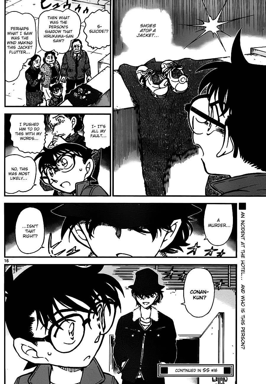 Chapter 768 - Page 16