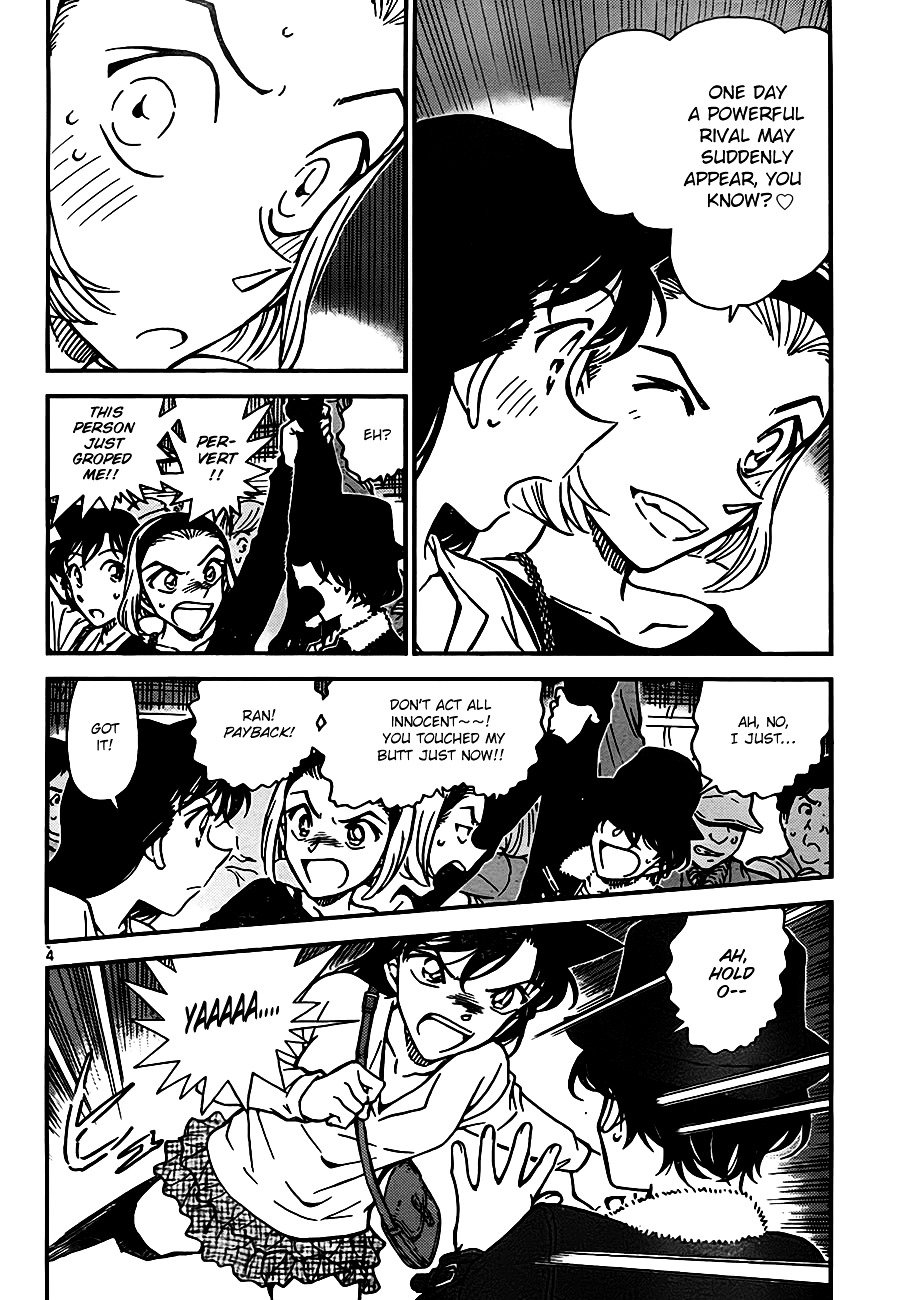 Chapter 768 - Page 4