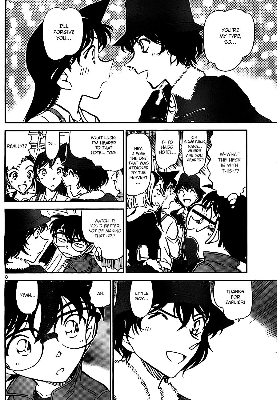 Chapter 768 - Page 8