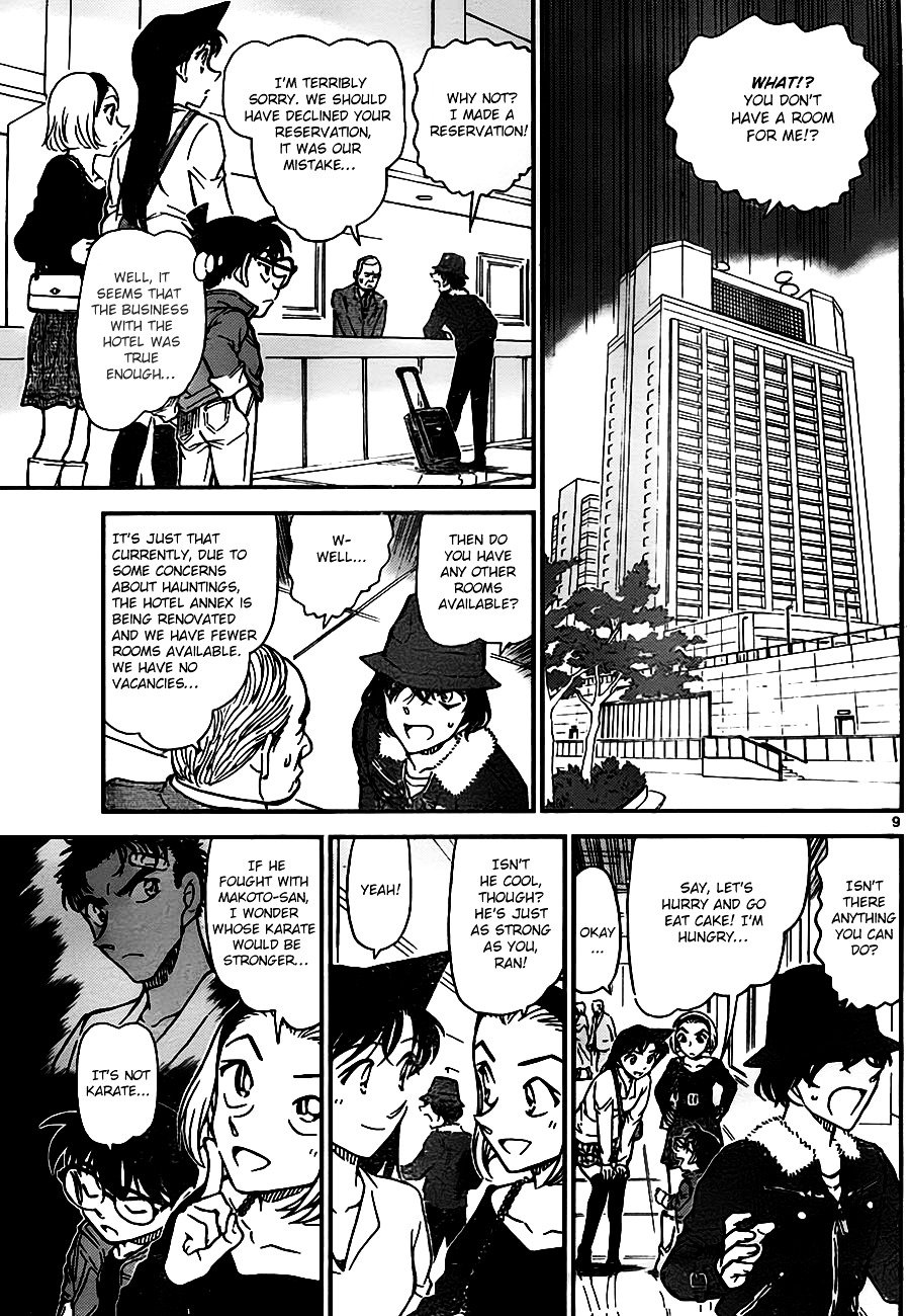 Chapter 768 - Page 9