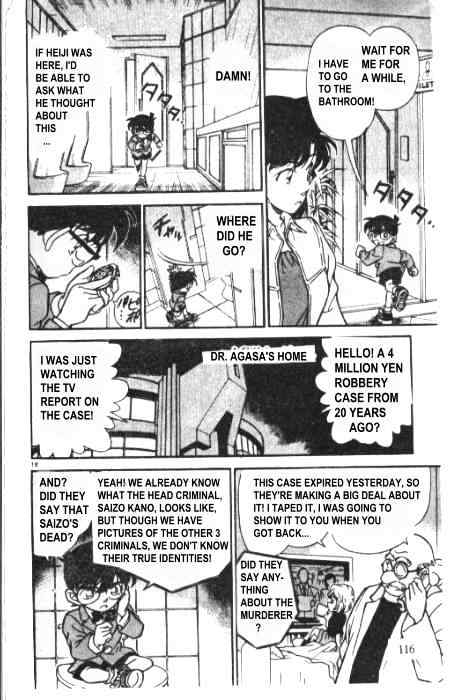Chapter 228 - Page 10