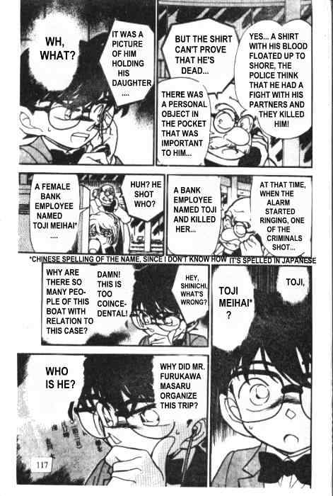 Chapter 228 - Page 11