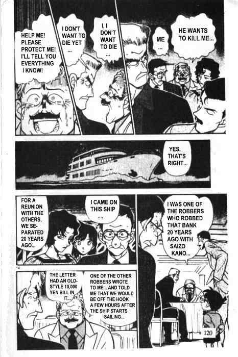 Chapter 228 - Page 14