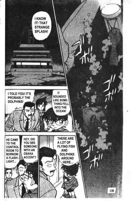 Chapter 228 - Page 2