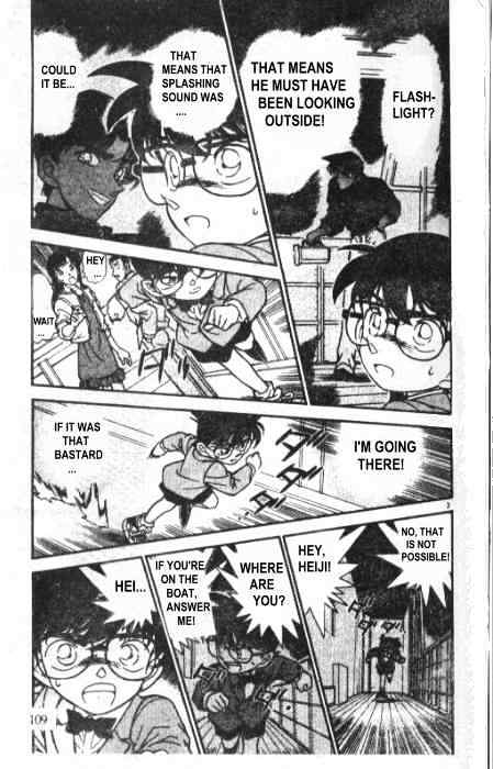 Chapter 228 - Page 3