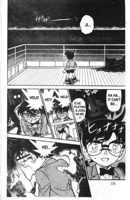 Chapter 228 - Page 4