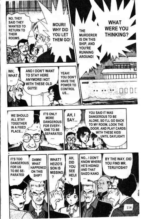 Chapter 228 - Page 8