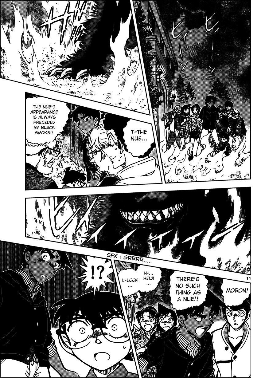 Chapter 959 - Page 12