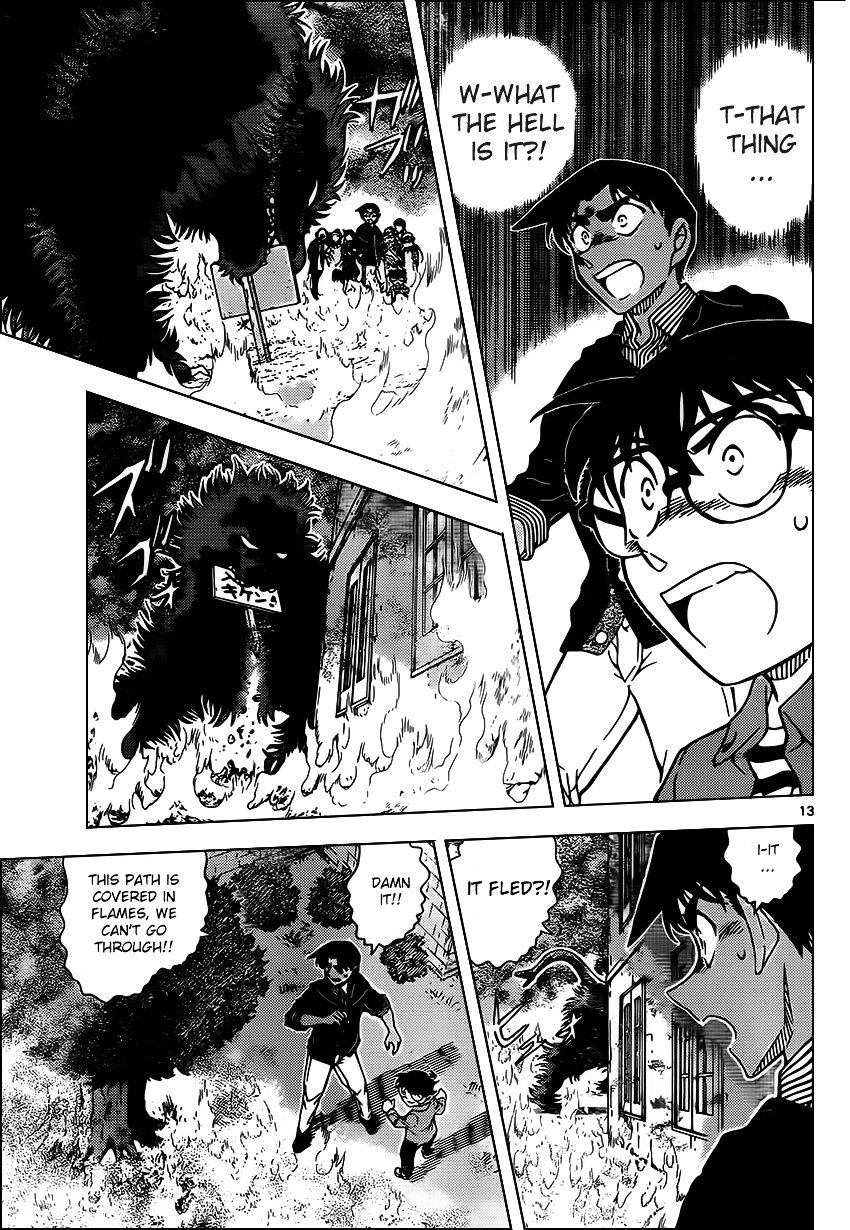 Chapter 959 - Page 14