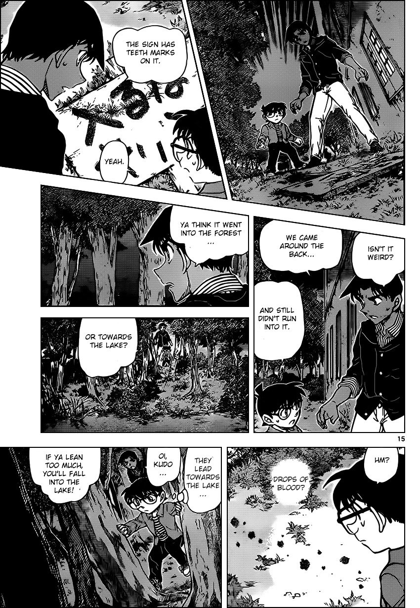 Chapter 959 - Page 16