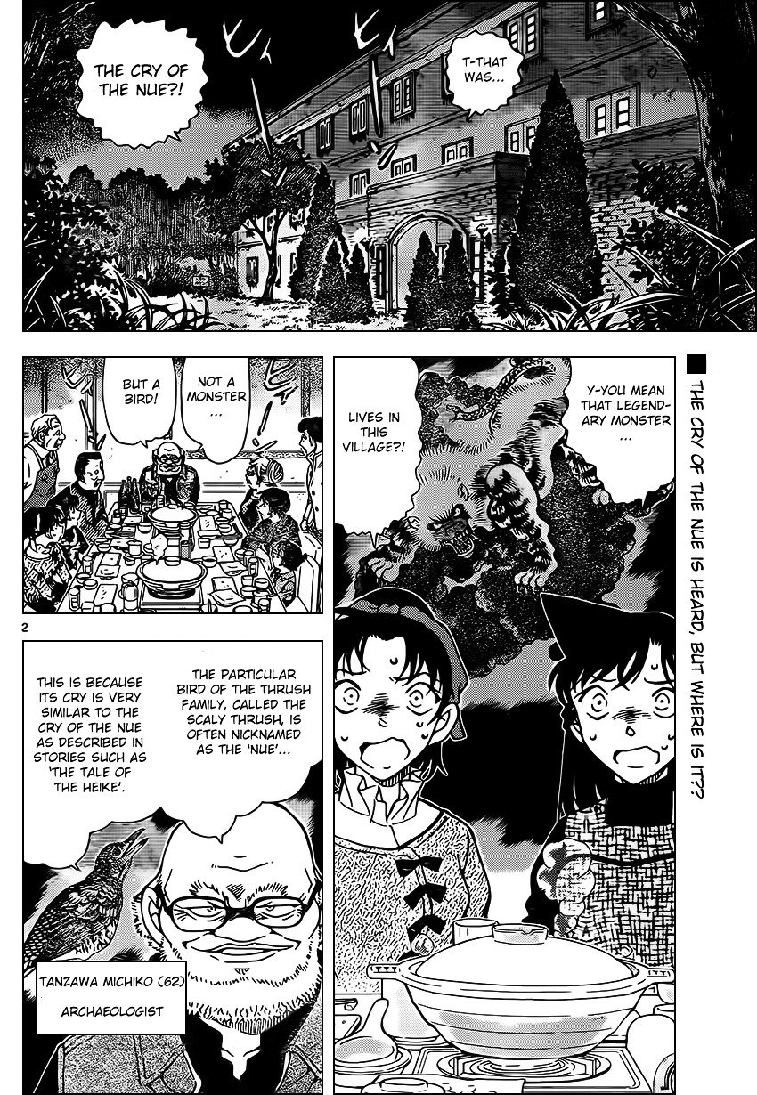 Chapter 959 - Page 3
