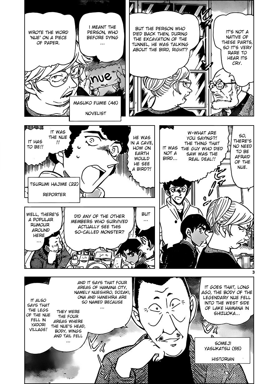 Chapter 959 - Page 4