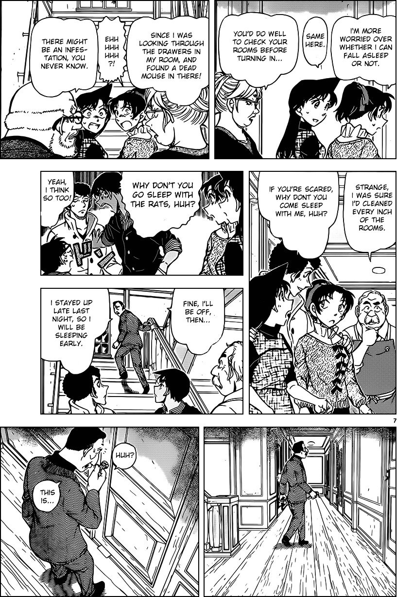 Chapter 959 - Page 8