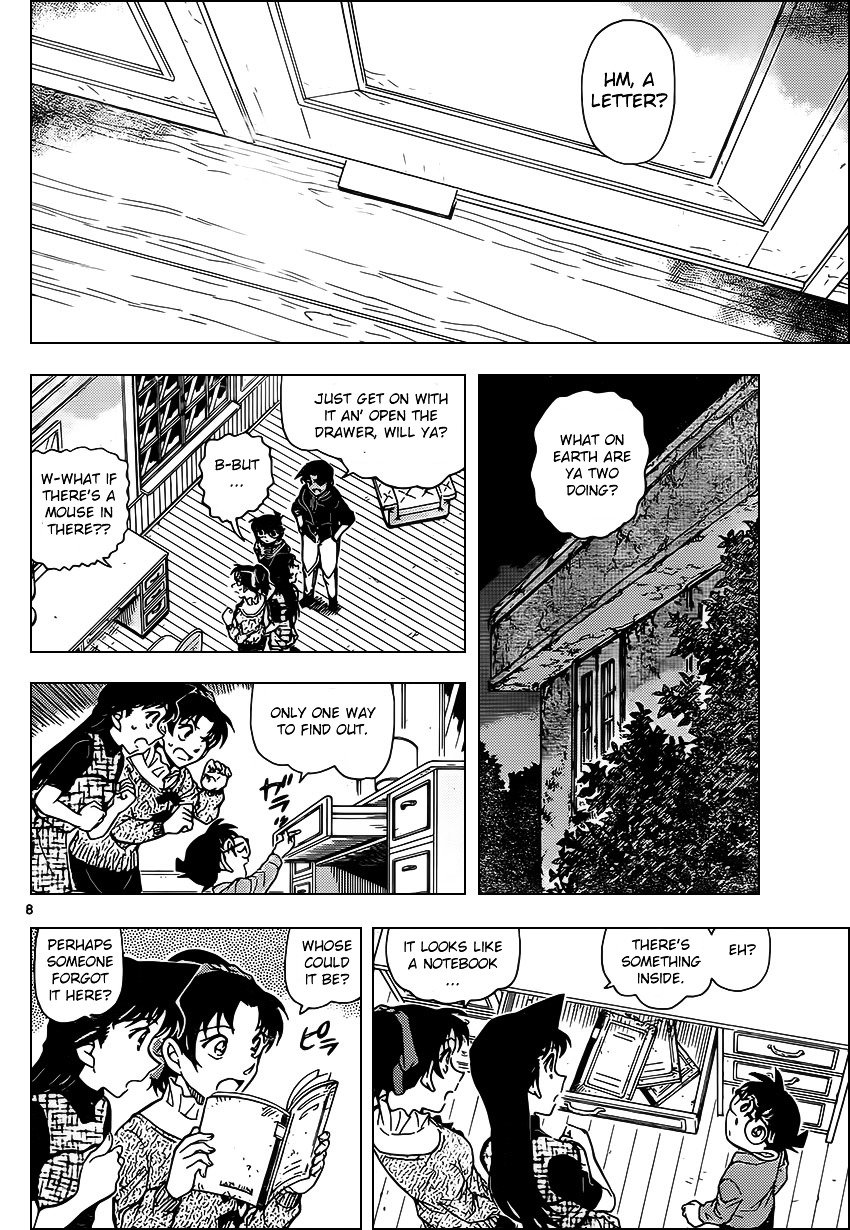 Chapter 959 - Page 9