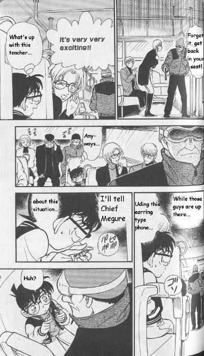 Chapter 287 - Page 17