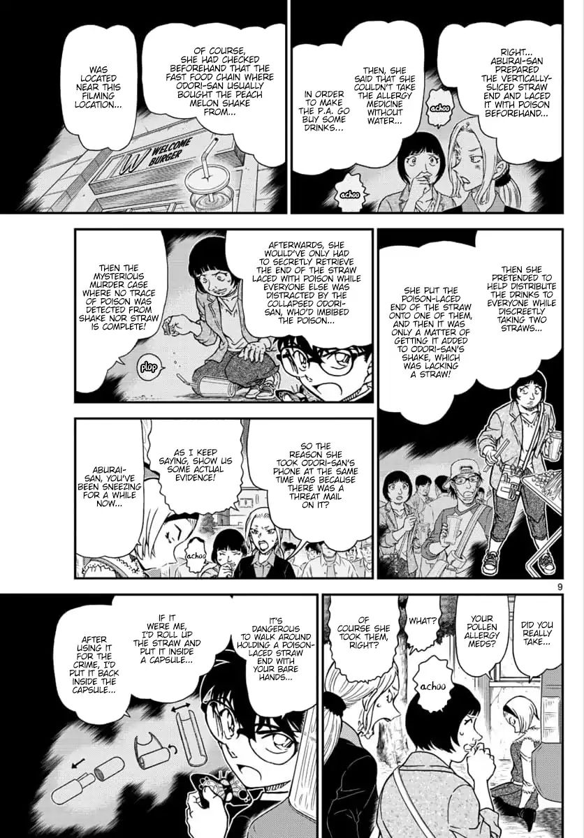 Chapter 1026 - Page 10