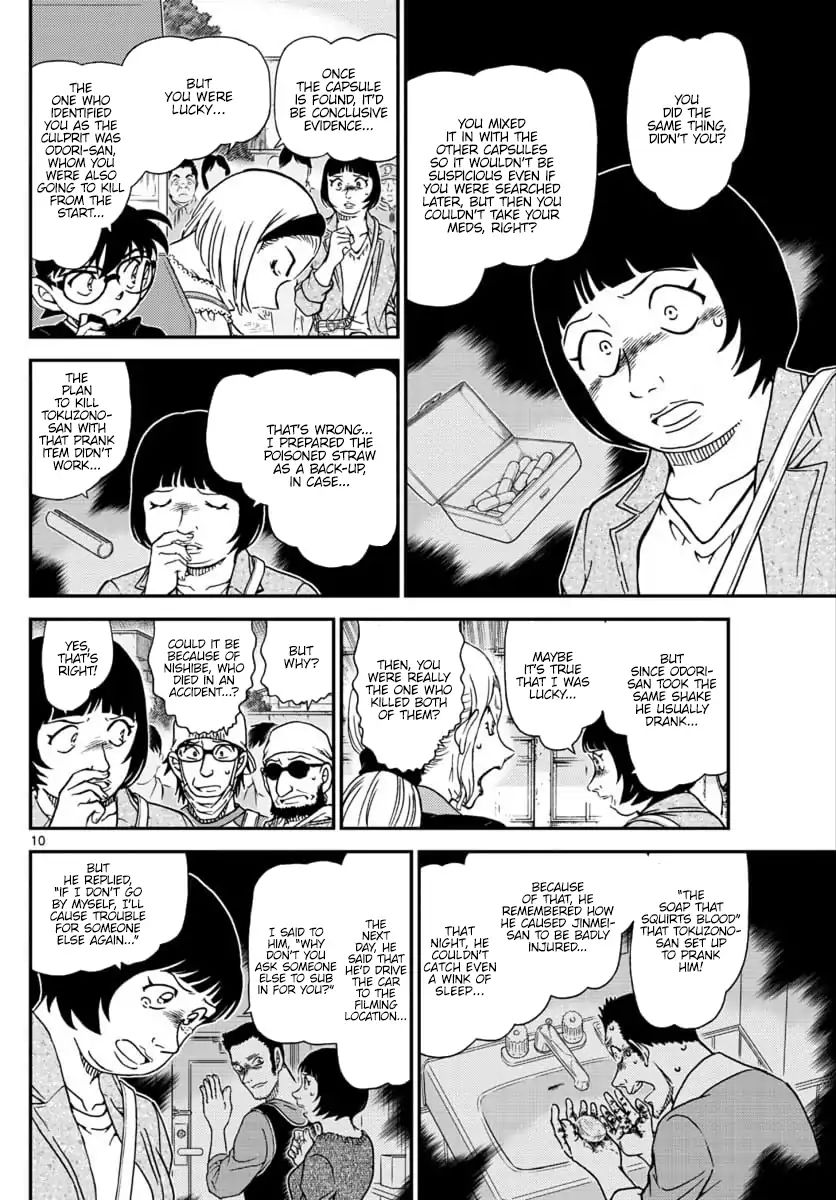 Chapter 1026 - Page 11